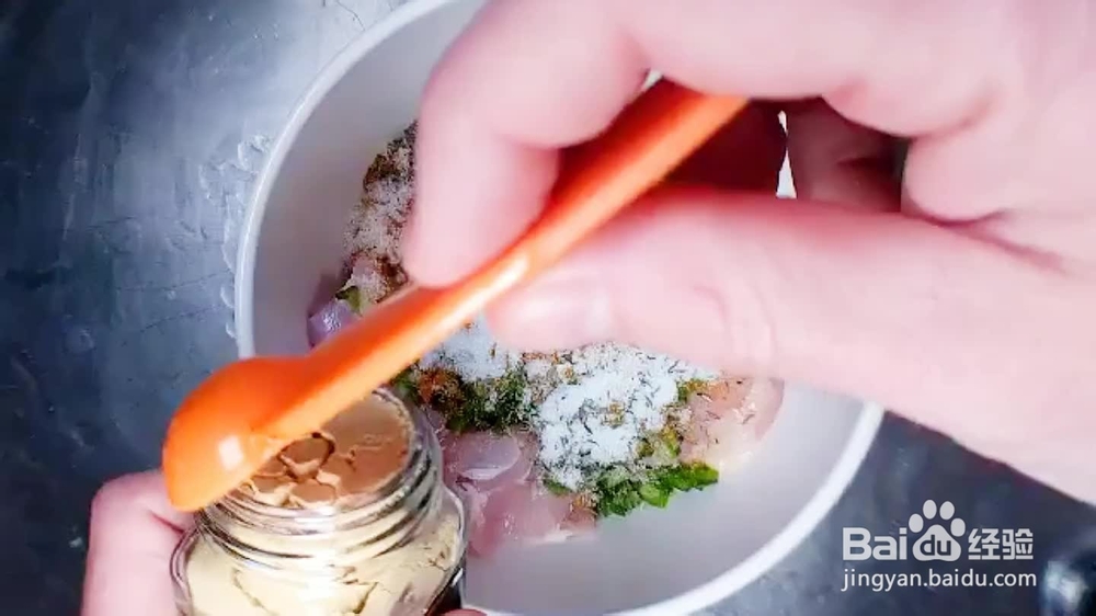 牙买加咖喱鸡的制作方法,5分钟包你学会!