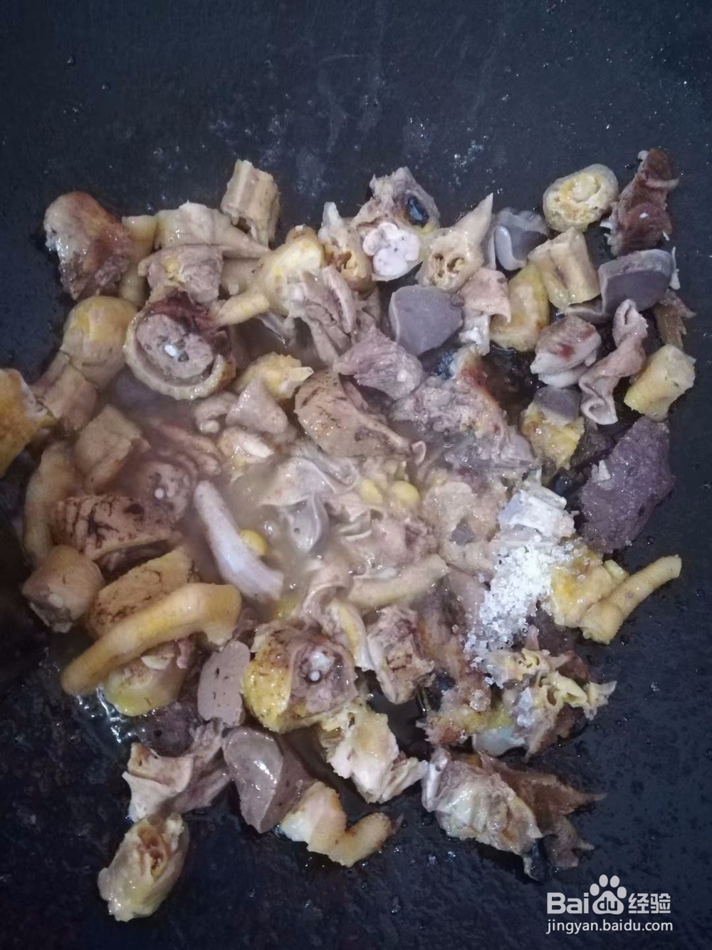 凉薯炒鸡杂怎么做才好吃