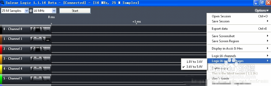saleae logic使用教程