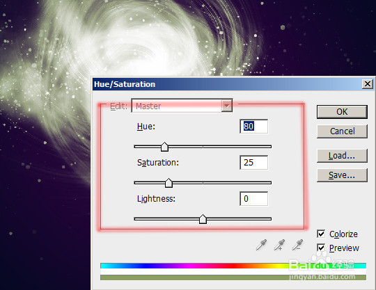 蓝海创意云3ds Max&Photoshop制作3D海报