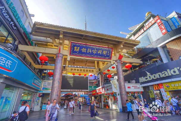 如何进行市场拓新,努力做到与众不同呢?