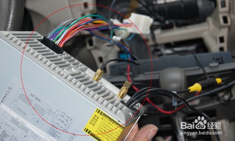 丰田卡罗拉导航安装流程图文教程 安卓车载 HHQ