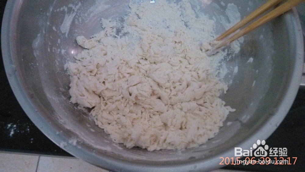 怎样做油泼棍棍面