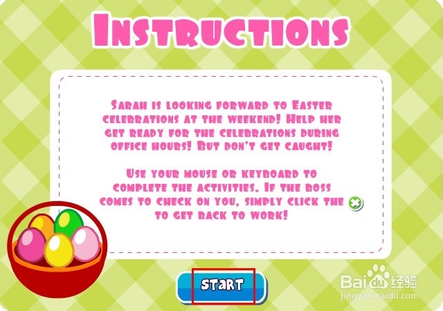 在办公室偷懒8游戏攻略