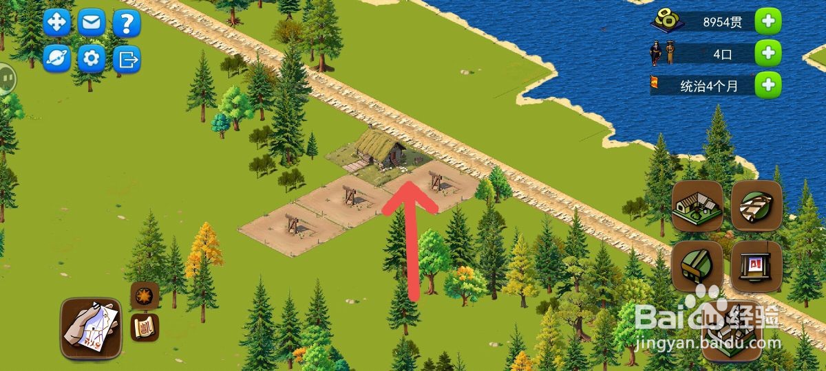 龙的传人怎么建造住宅