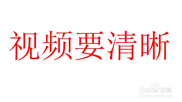 抖音怎么能上热门