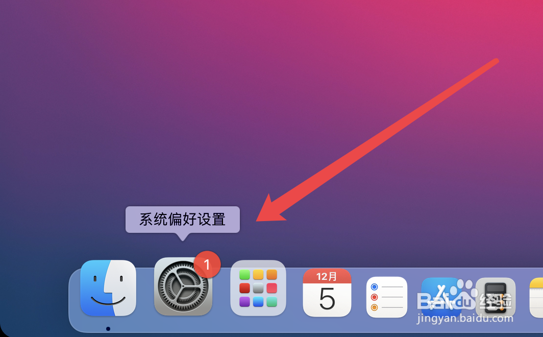 苹果macbookair电脑USB10/100LAN在哪