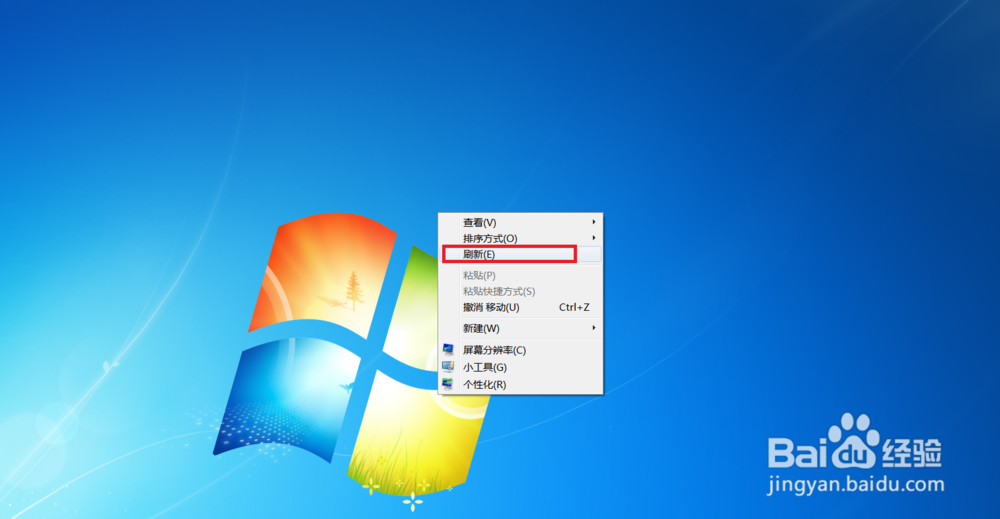 电脑卡住不动怎么办？