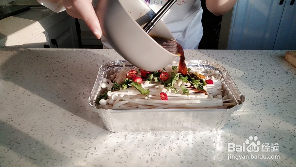 锡纸金针菇的做法