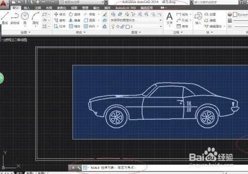 CAD图形调整大小的操作方法