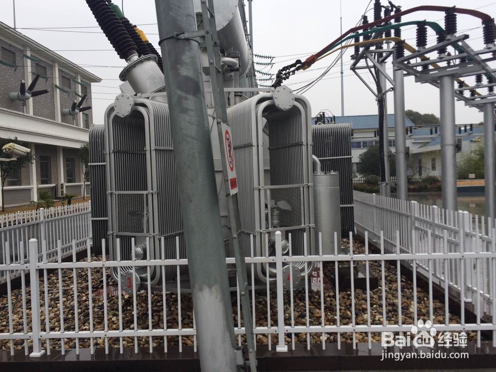 开关柜有潮湿放电怎么办？