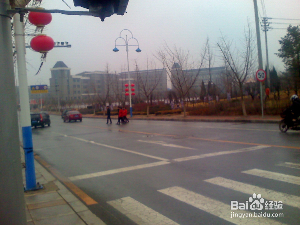 怎样告诉孩子安全出行---58