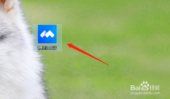 腾讯会议怎么设置成员加入会议自动静音