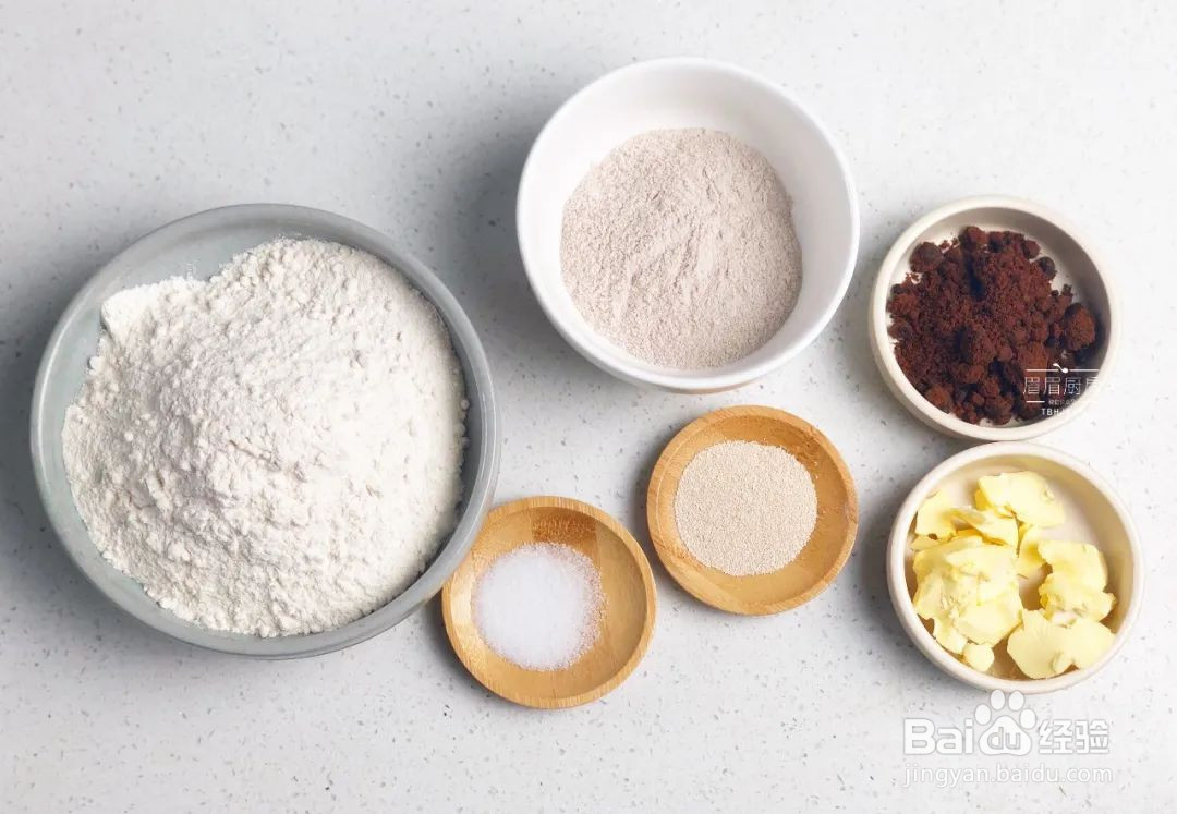 红糖黑麦面包的做法