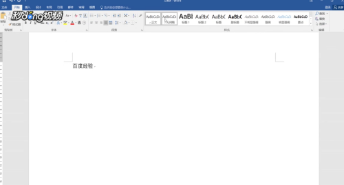 Word中如何设置标题样式 百度经验