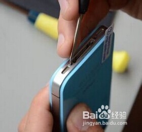 苹果机看人家也拆了真是土豪 iphone4S变形