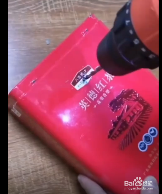 蚊香盒制作小妙招