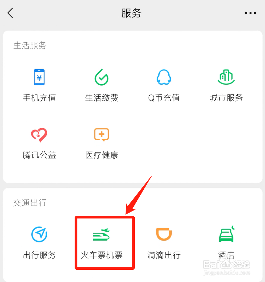 日照好玩景点有哪几个