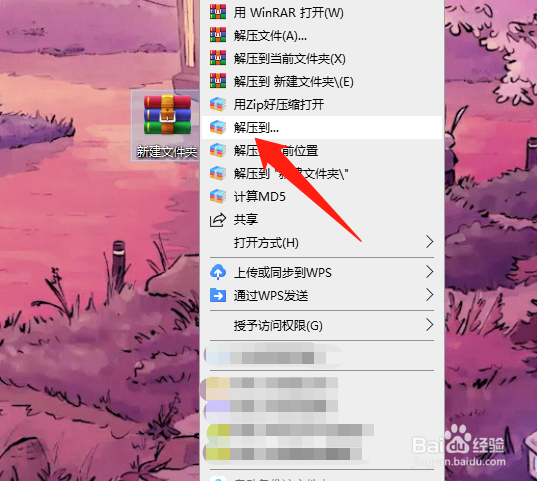 zip好压缩有用吗