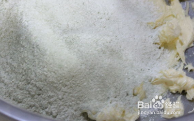 抹茶曲奇饼干怎么做？