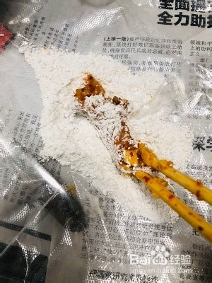 怎么做薯片鸡柳