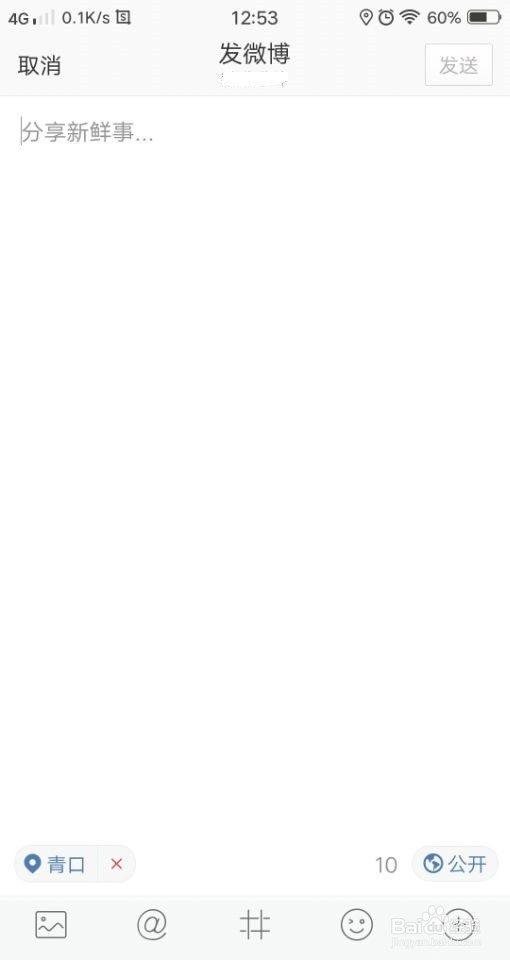 没人脉如何卖茶