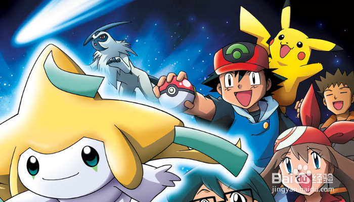 口袋妖怪究极绿宝石4海底洞窟怎么走