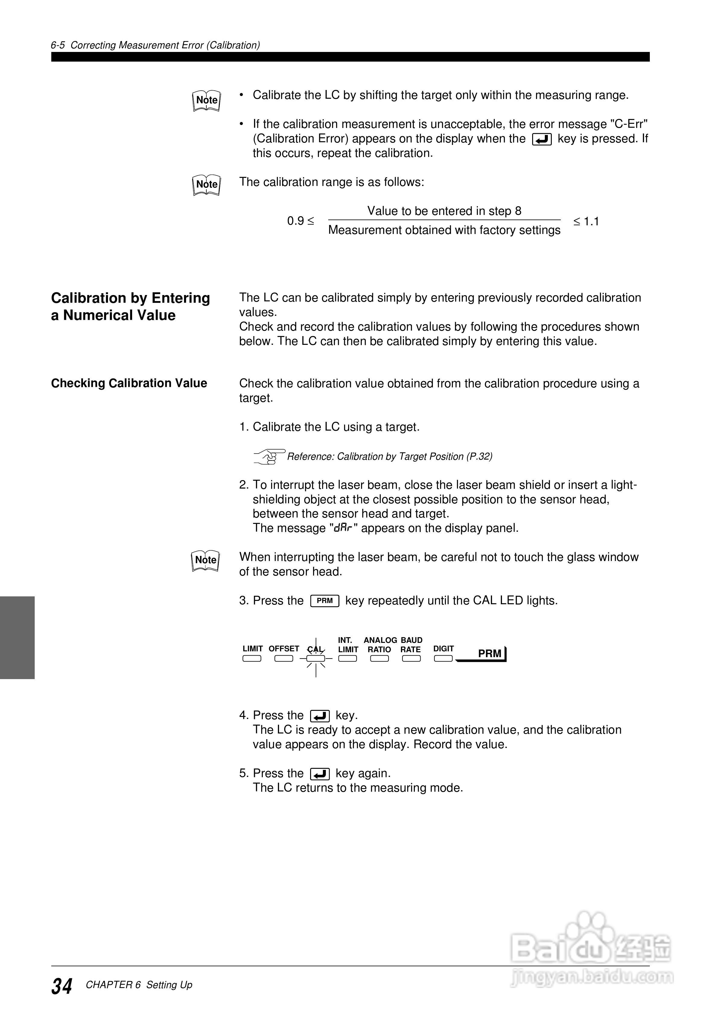 基恩士LC 系列類比感測器控制器说明书:[5]