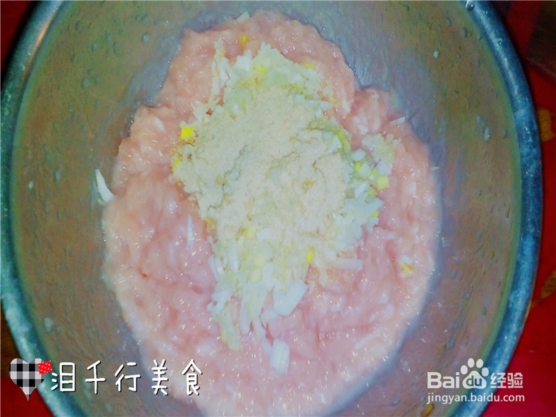 怎样做出美味可口的小白菜氽丸子