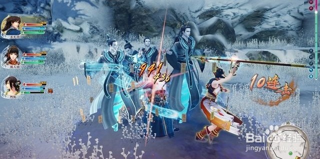 古剑奇谭2主线任务“太华风雪”过关流程攻略