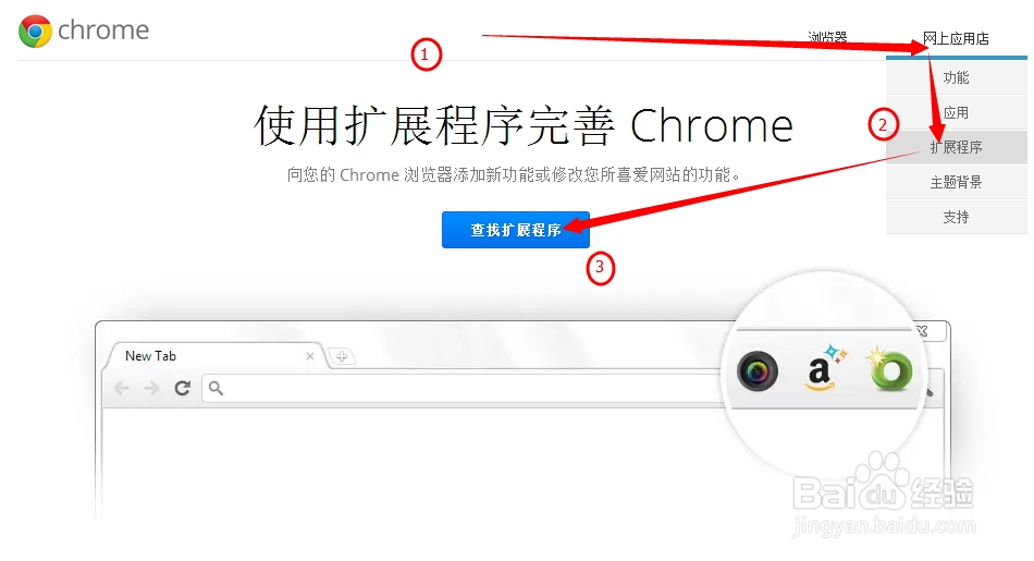 教你怎么屏蔽优酷，土豆等视频网站的片头广告！
