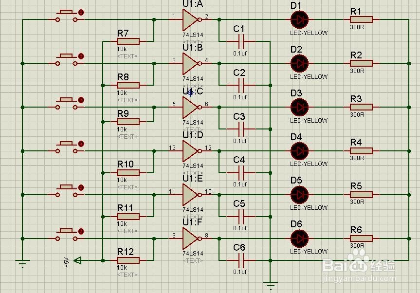 如何成为过硬的硬件工程师-之施密特触发器