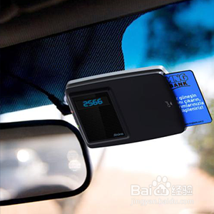 obu究竟是什么呢