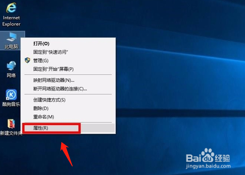 Win10输入法IME已禁用，永久解决？