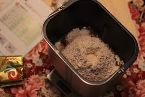 怎么做美味的蜂蜜全麦面包