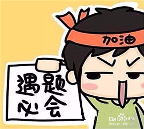 四、六级英语考试来临，如何备考