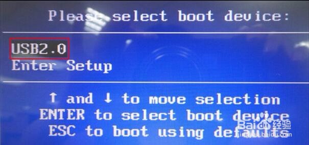 三星笔记本如何设置u深度一键u盘启动