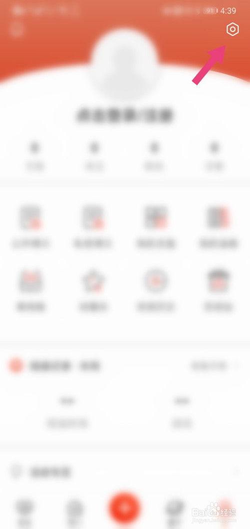 ad121888912ca5ca13d4a1fe8bfc77f7990e9496.jpg?x-bce-process=image%2Fresize%2Cm_lfit%2Cw_500%2Climit_1