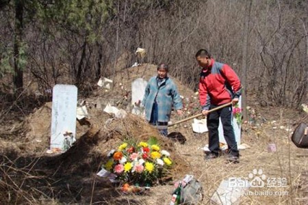 2018清明节扫墓需要注意什么?