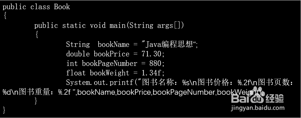 print和格式化输出printf
