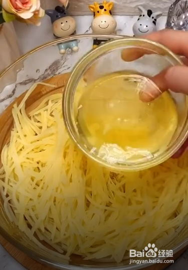 如何制作土豆丝饼