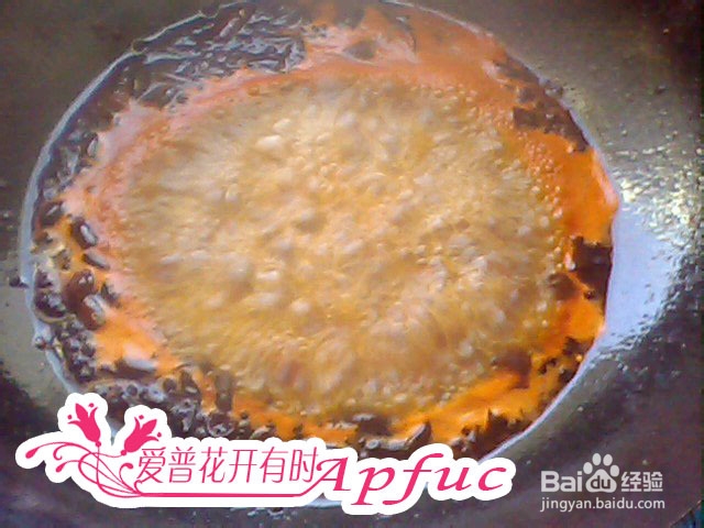 水煮肉的做法