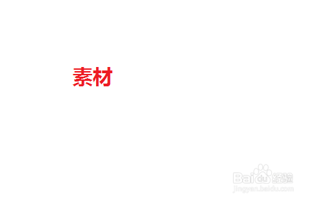 浅谈如何学好语文