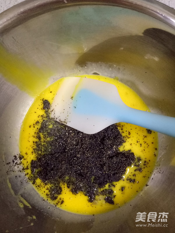 黑芝麻味蒸蛋糕