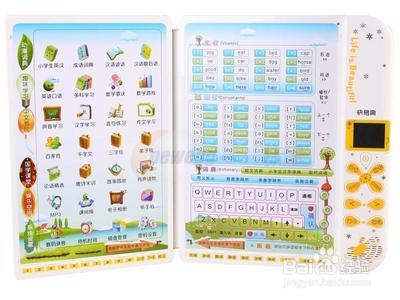 点读机什么品牌好点读机选购方法