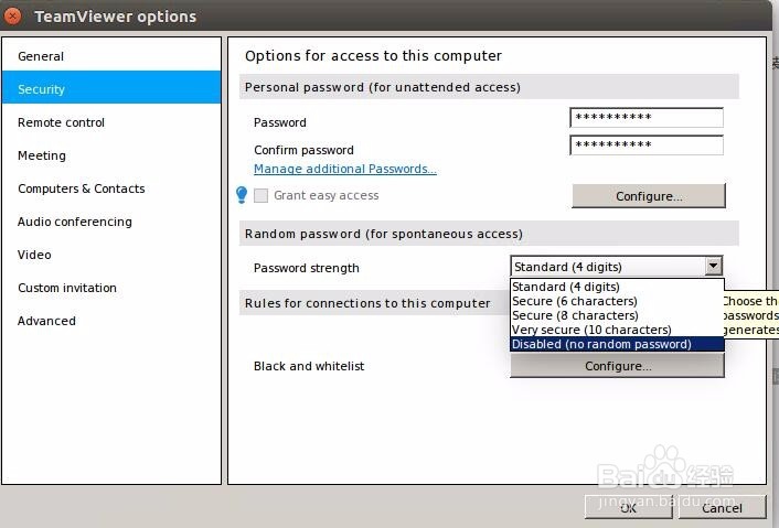 Ubuntu下安装TeamViewer