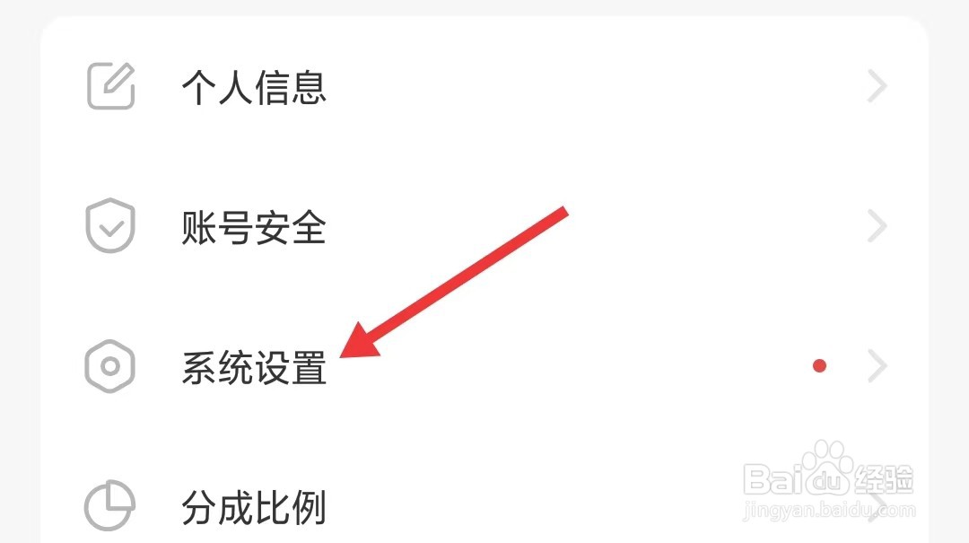小鹿组队电竞陪玩app如何资源更新