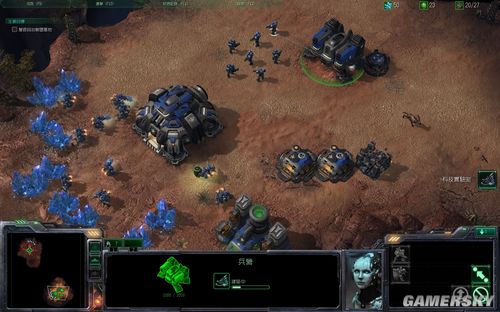 《星际争霸2》单人剧情图文流程攻略-第2章