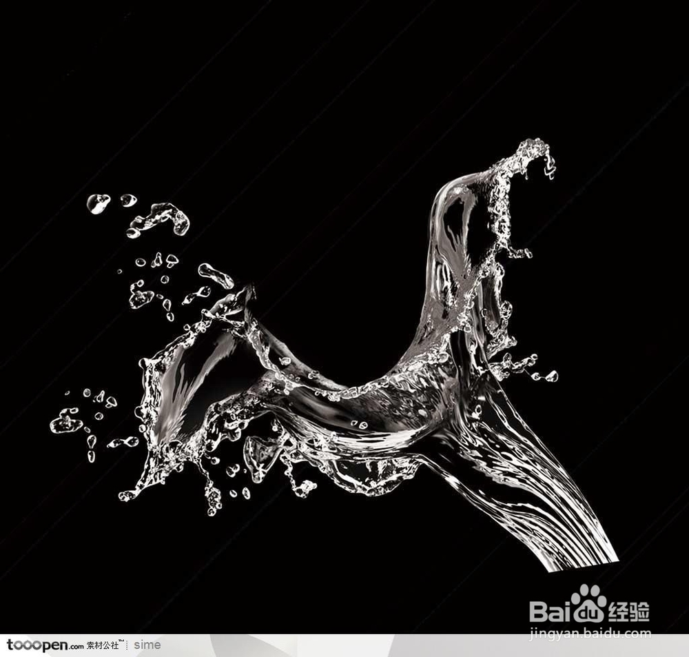 [photoshop教程]怎样将物体变成水的状态