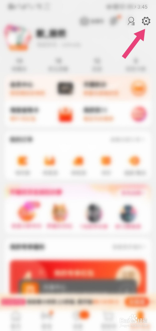 ad121888912ca5ca1749a5fe8bfc77f7990e943b.jpg?x-bce-process=image%2Fresize%2Cm_lfit%2Cw_500%2Climit_1